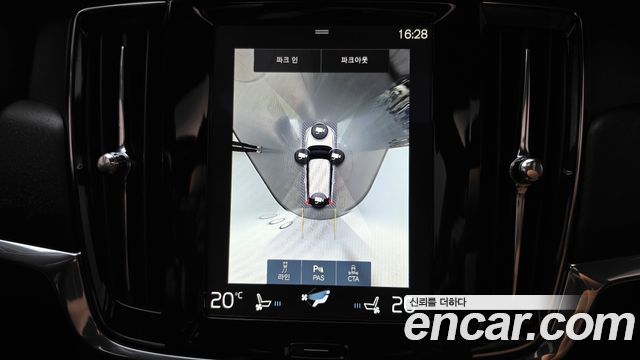 Volvo V90 2017 — photo 15