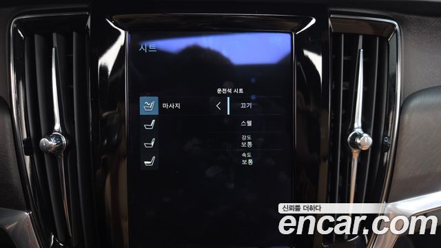 Volvo V90 2017 — photo 16