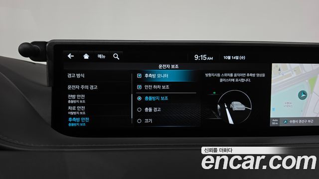 Genesis G80 2022 — photo 32
