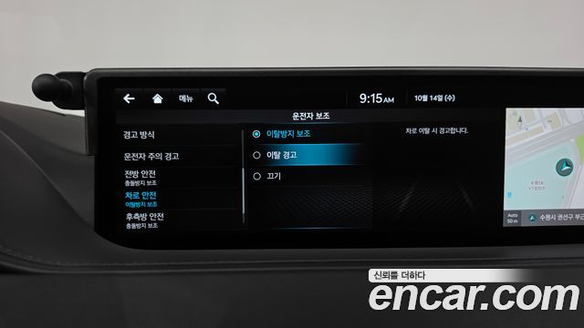 Genesis G80 2022 — photo 33