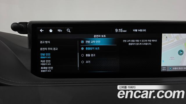 Genesis G80 2022 — photo 35