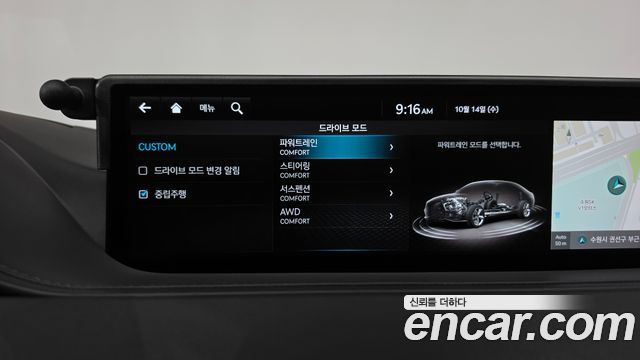 Genesis G80 2022 — photo 37