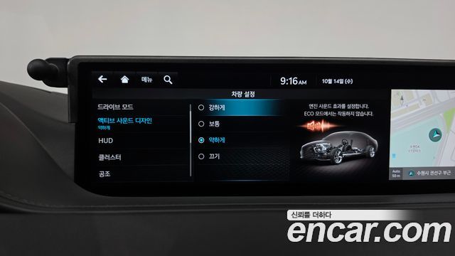 Genesis G80 2022 — photo 38