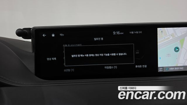 Genesis G80 2022 — photo 39