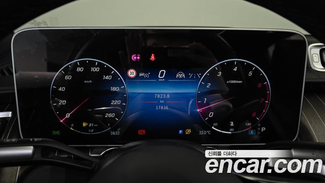 Mercedes-Benz S-Class 2023 — photo 11