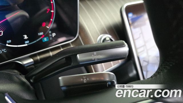 Mercedes-Benz S-Class 2023 — photo 12