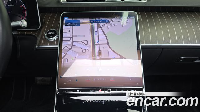 Mercedes-Benz S-Class 2023 — photo 18