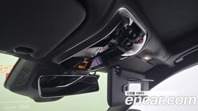 Mercedes-Benz S-Class 2023 — photo 24