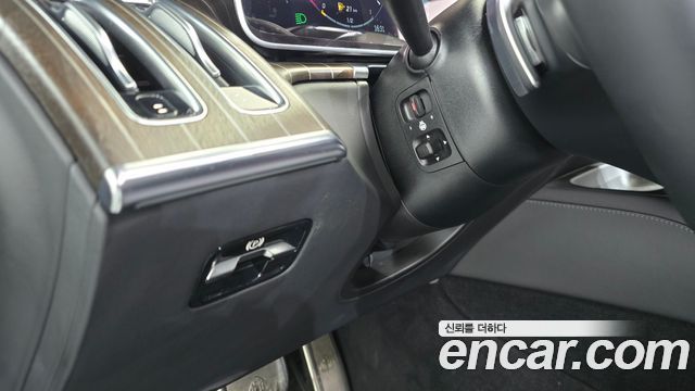 Mercedes-Benz S-Class 2023 — photo 25