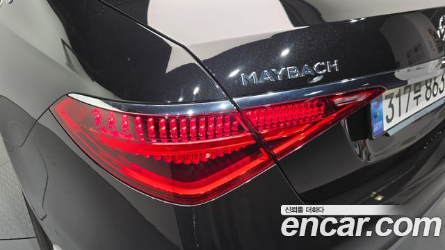 Mercedes-Benz S-Class 2023 — photo 9