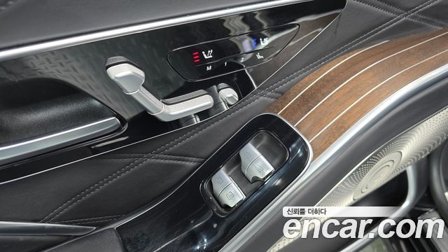 Mercedes-Benz S-Class 2023 — photo 27