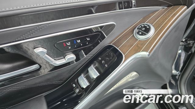 Mercedes-Benz S-Class 2023 — photo 28