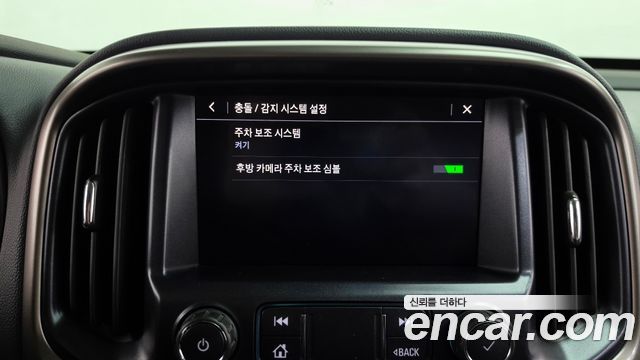 Chevrolet Korea Colorado 2021 — photo 31