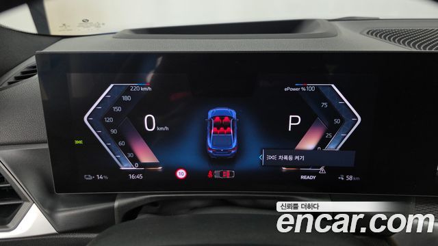 BMW i4 2023 — photo 11