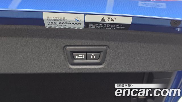 BMW i4 2023 — photo 29