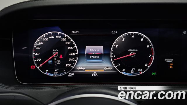 Mercedes-Benz S-Class 2018 — photo 11
