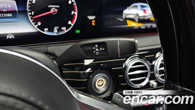 Mercedes-Benz S-Class 2018 — photo 12