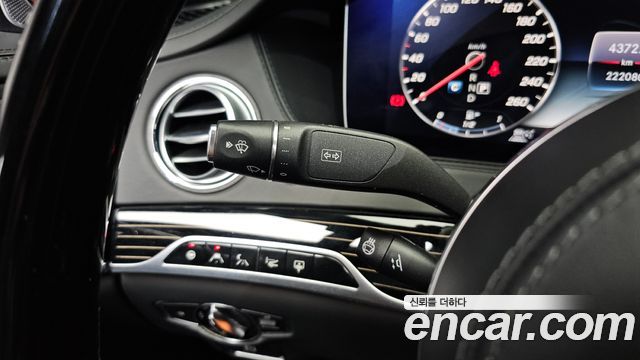 Mercedes-Benz S-Class 2018 — photo 21