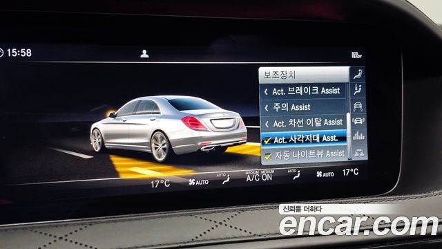 Mercedes-Benz S-Class 2018 — photo 26