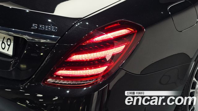 Mercedes-Benz S-Class 2018 — photo 9