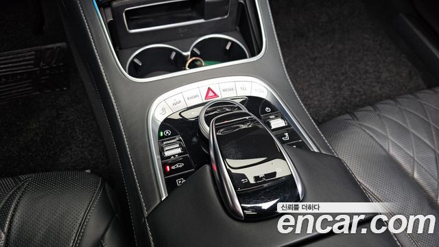 Mercedes-Benz S-Class 2018 — photo 28