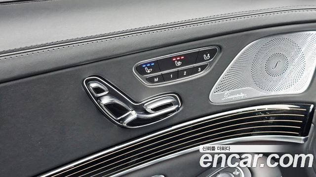 Mercedes-Benz S-Class 2018 — photo 30