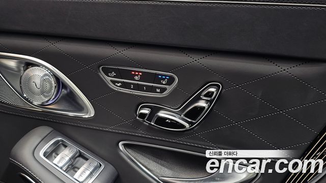 Mercedes-Benz S-Class 2018 — photo 31