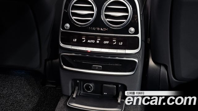 Mercedes-Benz S-Class 2018 — photo 33