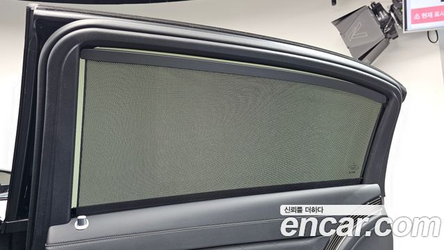 Mercedes-Benz S-Class 2018 — photo 34
