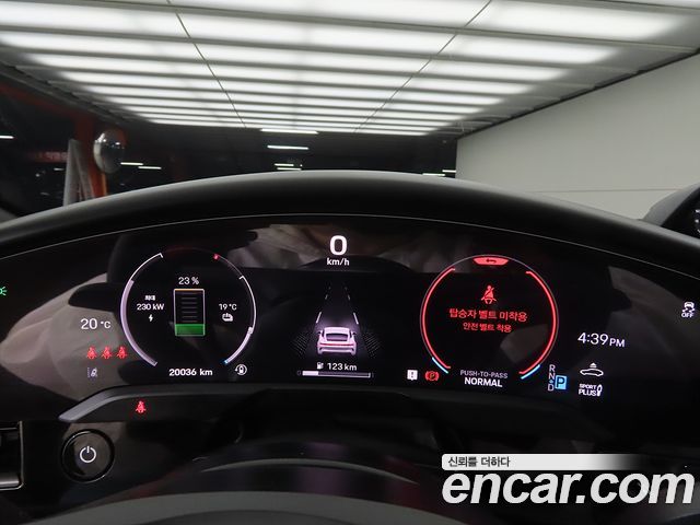 Porsche Taycan 2025 — photo 9