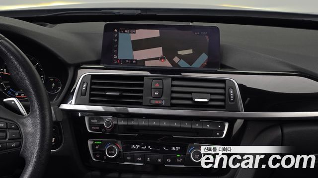 BMW Gran Turismo 2018 — photo 14