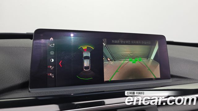 BMW Gran Turismo 2018 — photo 15
