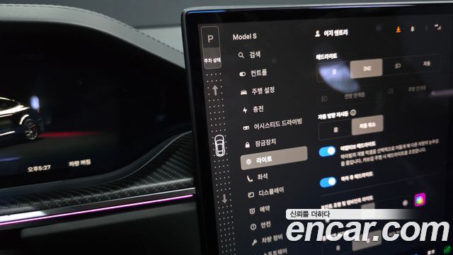 Tesla Model S 2026 — photo 12