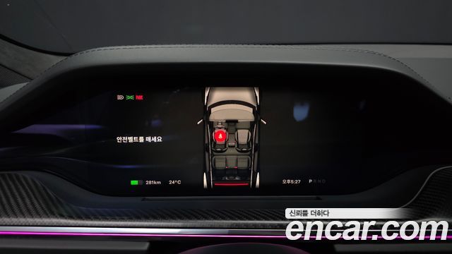 Tesla Model S 2026 — photo 27