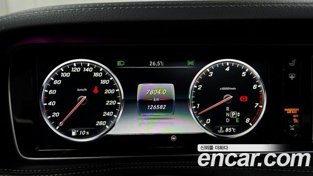 Mercedes-Benz S-Class 2017 — photo 11