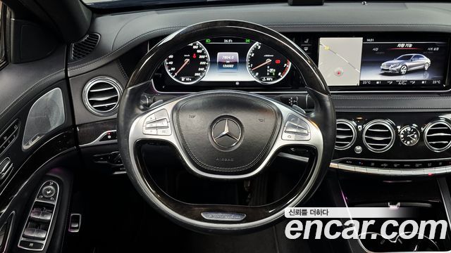 Mercedes-Benz S-Class 2017 — photo 19