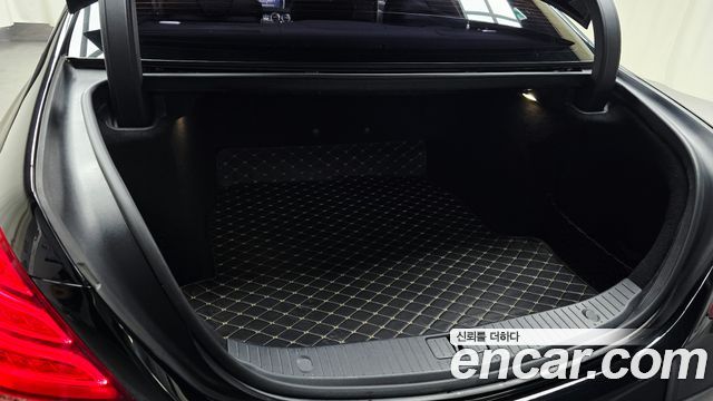 Mercedes-Benz S-Class 2017 — photo 22