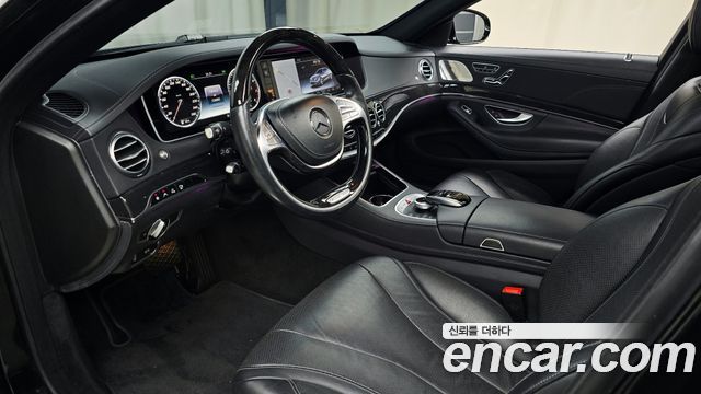 Mercedes-Benz S-Class 2017 — photo 24