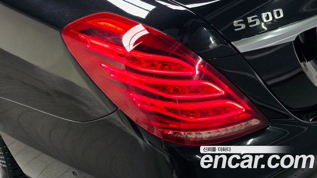Mercedes-Benz S-Class 2017 — photo 9
