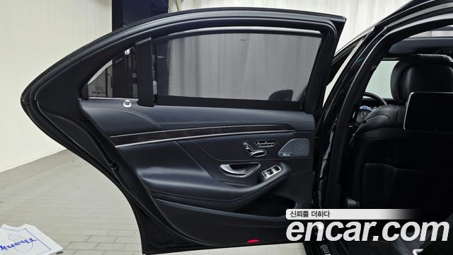 Mercedes-Benz S-Class 2017 — photo 15