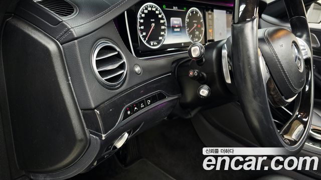 Mercedes-Benz S-Class 2017 — photo 28