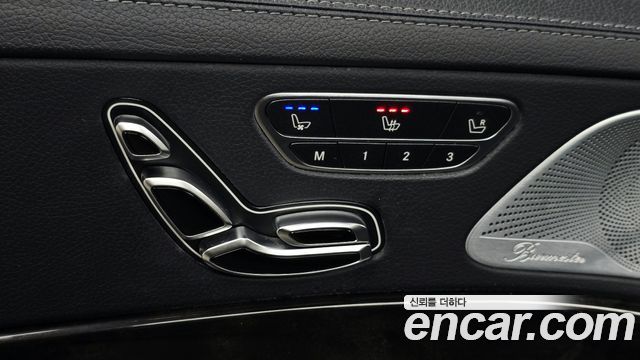 Mercedes-Benz S-Class 2017 — photo 32