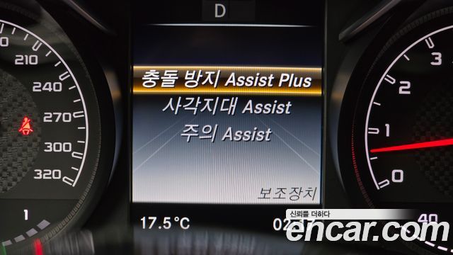 Mercedes-Benz C-Class 2016 — photo 16