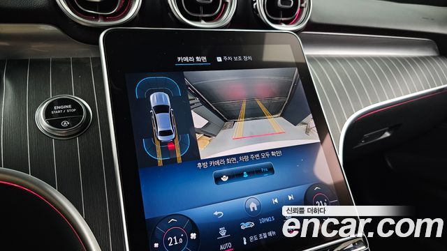 Mercedes-Benz C-Class 2022 — photo 21