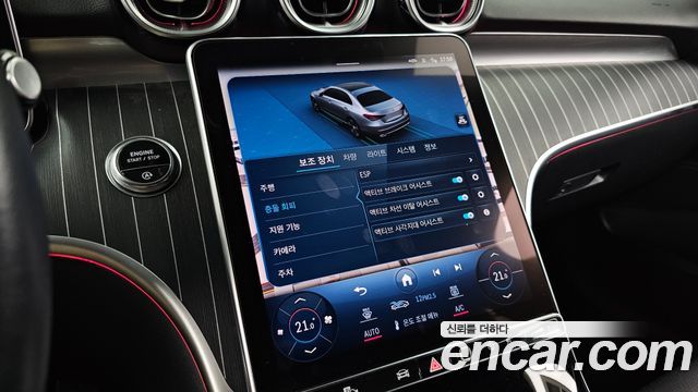 Mercedes-Benz C-Class 2022 — photo 22