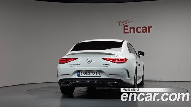 Mercedes-Benz CLS-Class 2023 — photo 4