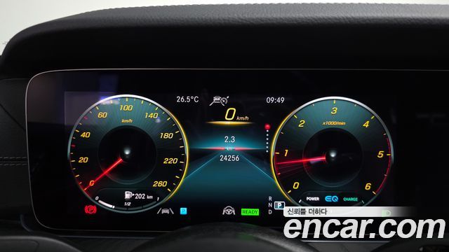 Mercedes-Benz CLS-Class 2023 — photo 11