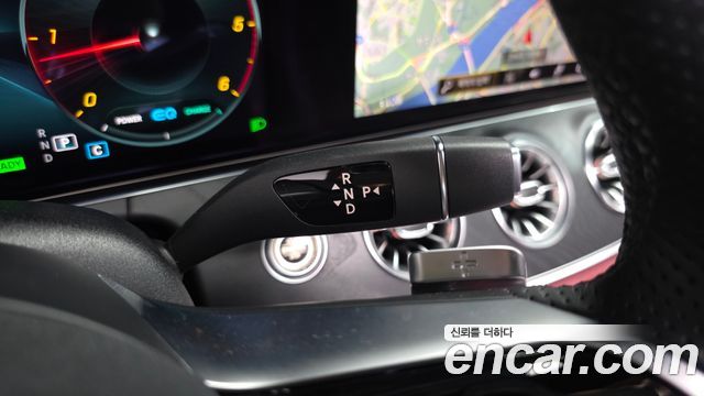 Mercedes-Benz CLS-Class 2023 — photo 12