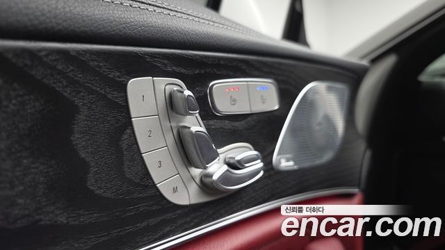 Mercedes-Benz CLS-Class 2023 — photo 23