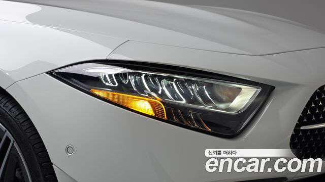 Mercedes-Benz CLS-Class 2023 — photo 8